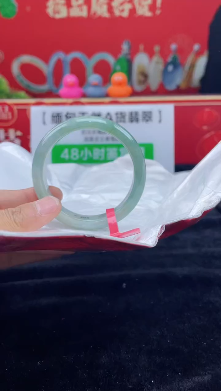 【闪购商品】翡翠手镯未镶嵌手镯11