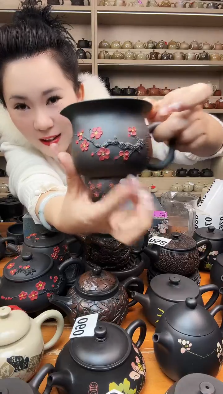 壶瑕疵无礼盒 红梅公道杯 065