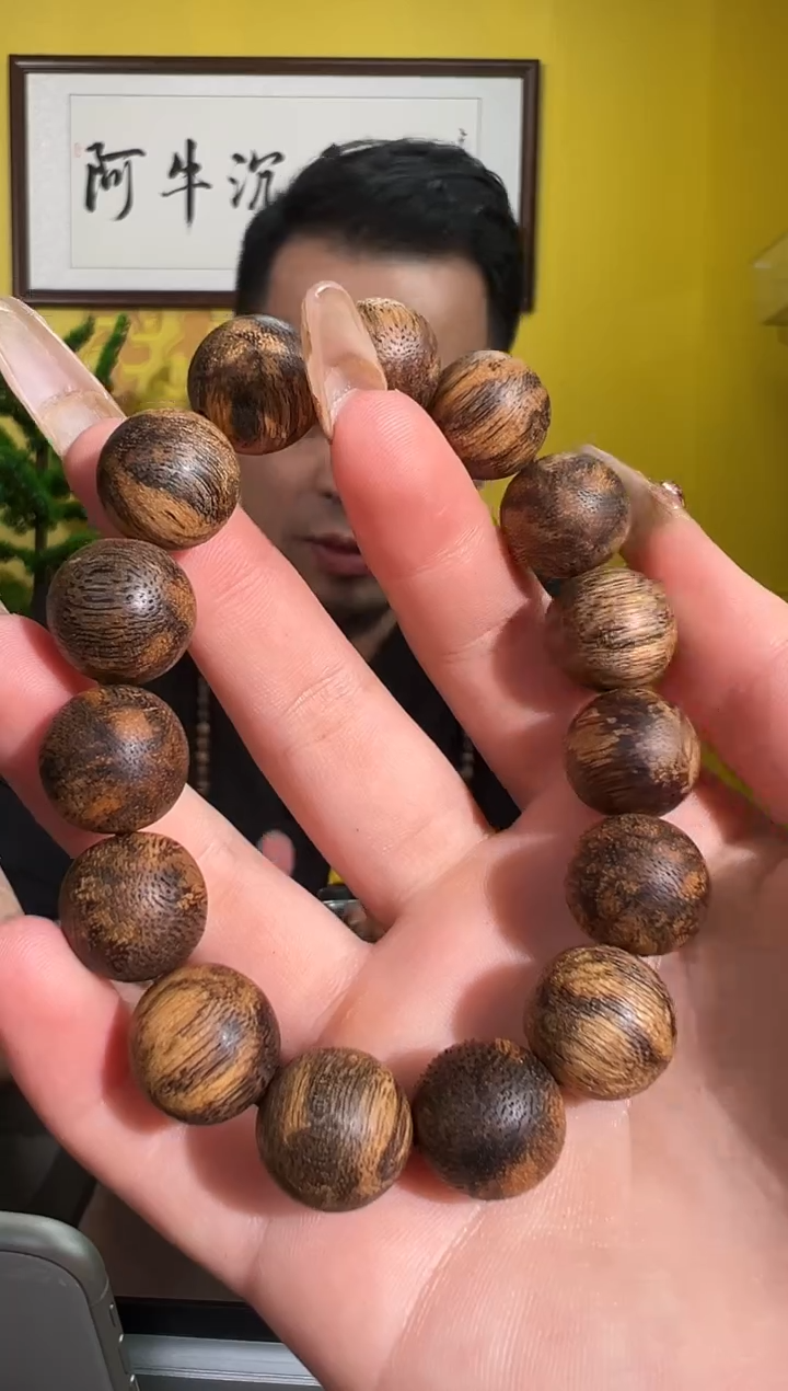 手串沉香25号1.5红油文莱虎斑多样性发一