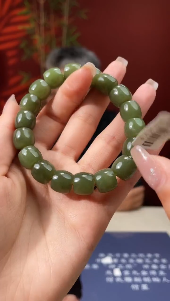 和田玉未镶嵌颈饰多样性发货 拍一发一 63