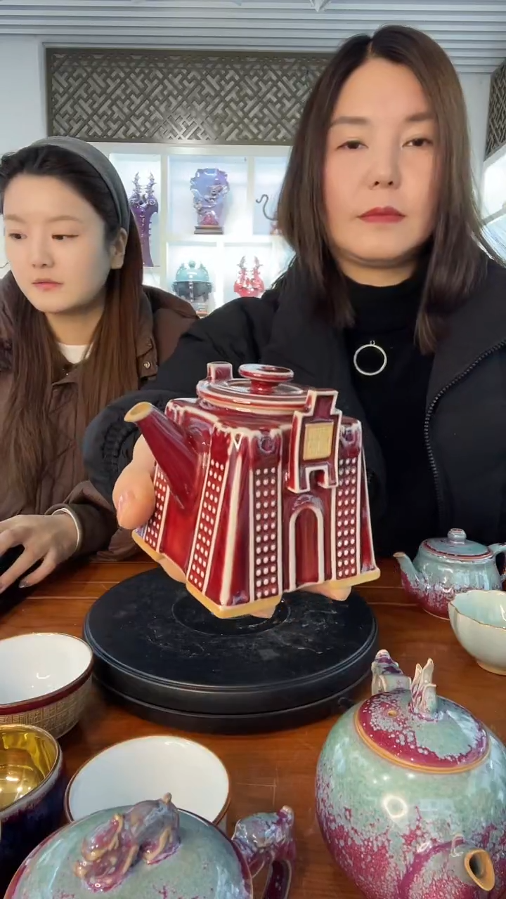 【闪购商品】摆件许君以昌 土魂钧瓷