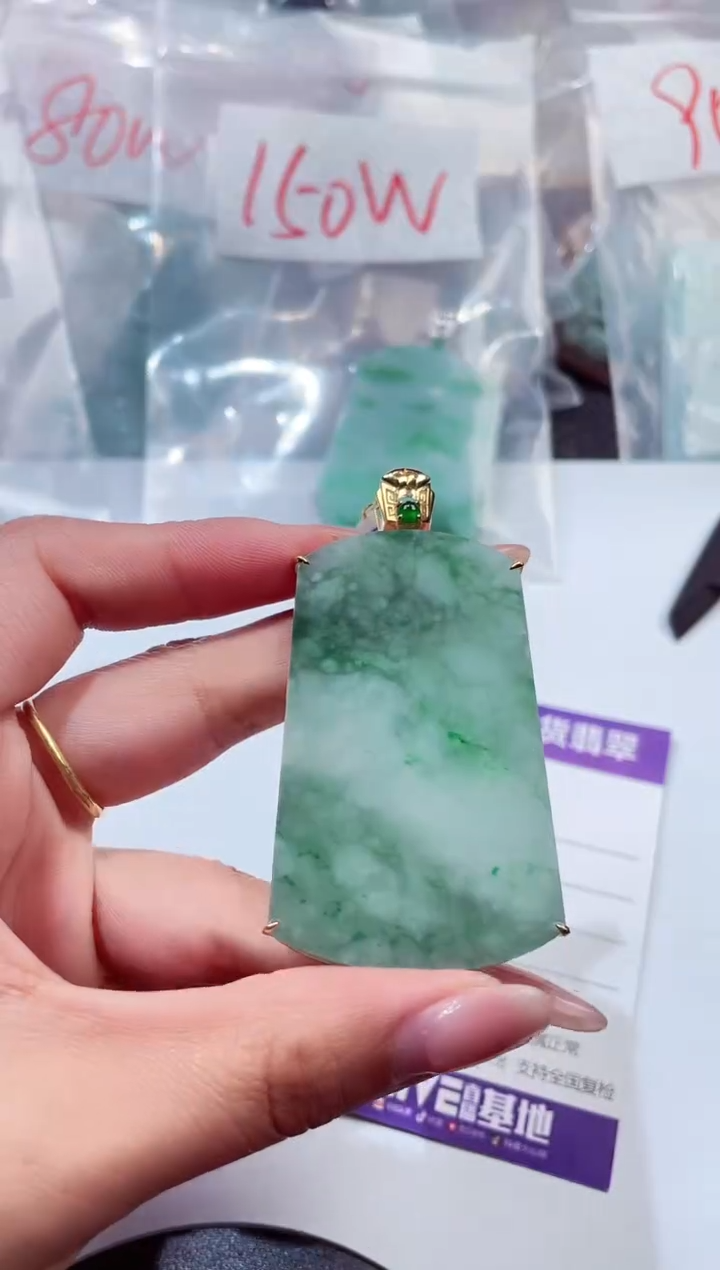 颈饰未镶嵌翡翠000001161