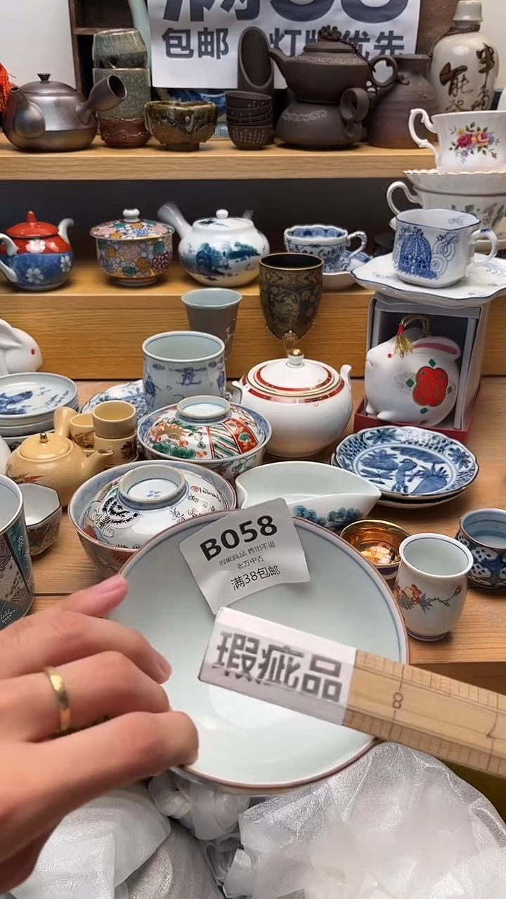 壶莉058