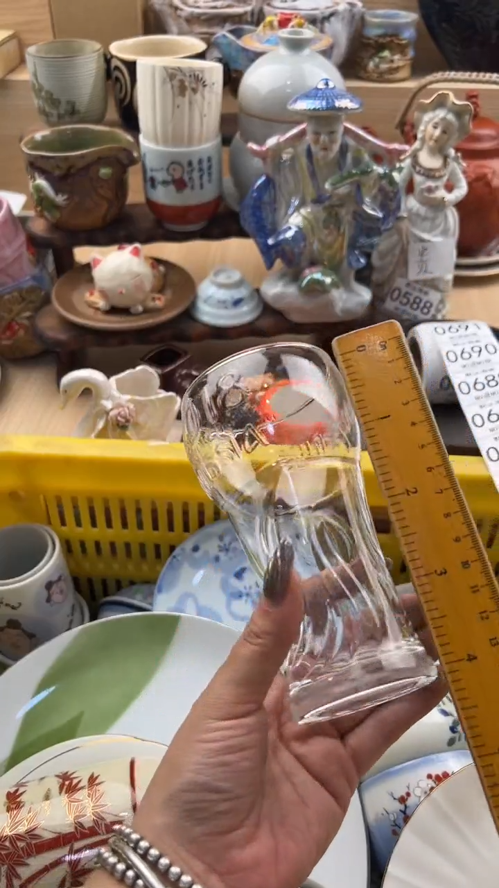 685默认微瑕，满20元包邮