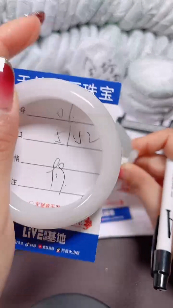 纯铜硅胶1号拍啥发啥 清货 不退换