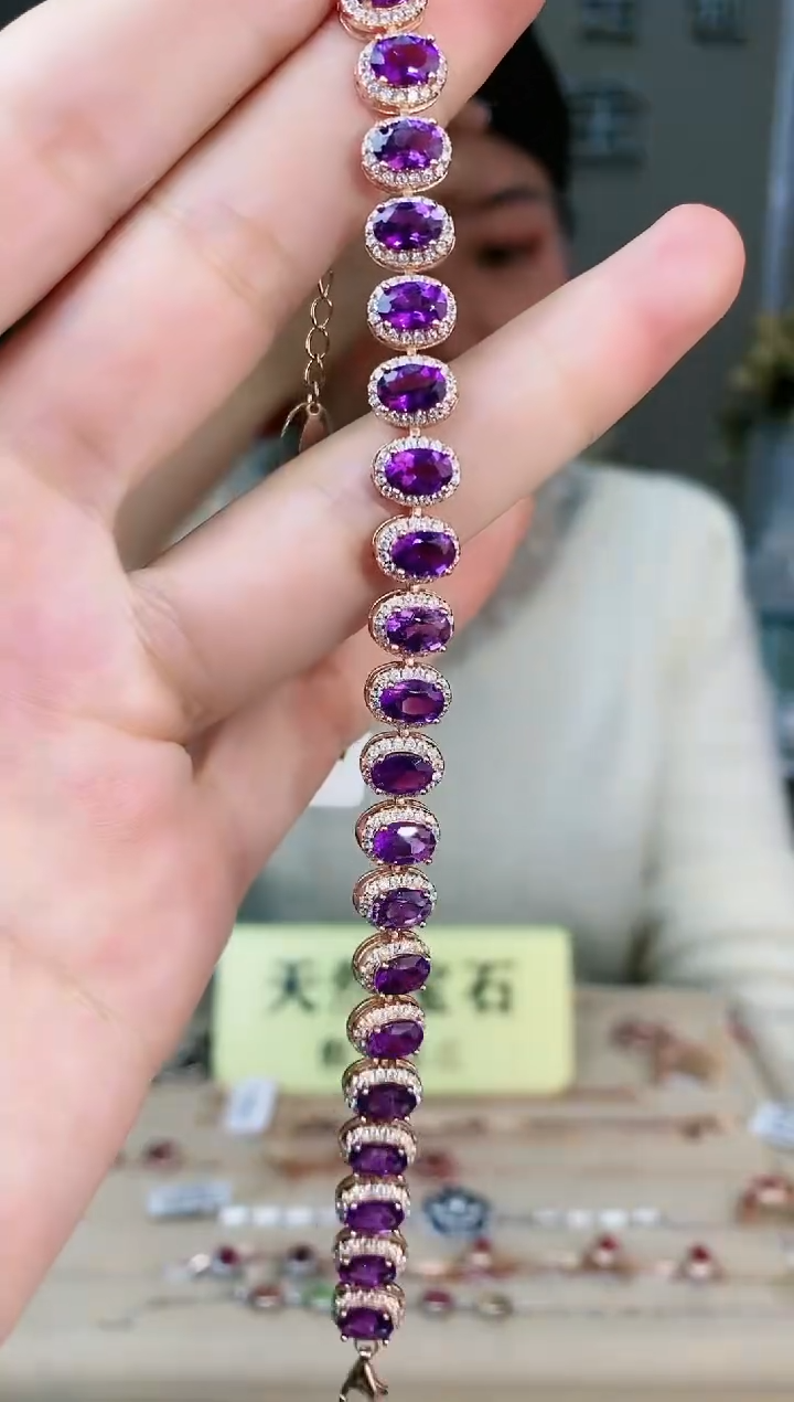 【闪购商品】紫晶手链银S925镶嵌手链