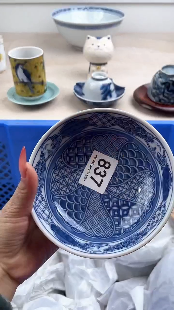 【闪购商品】瓷片837，，，，，，