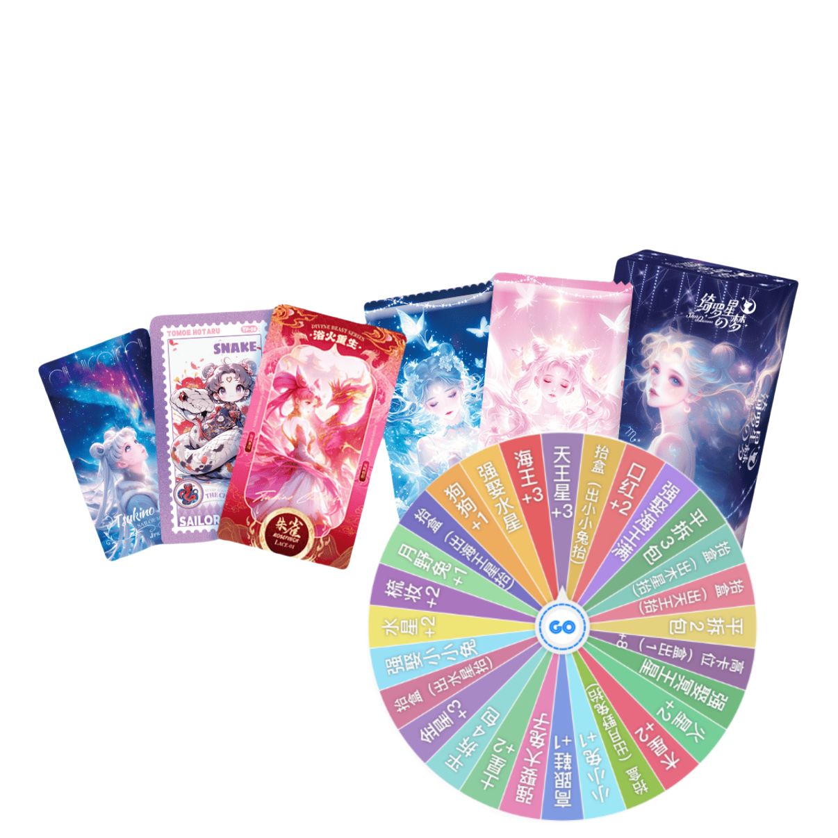 ！【美战大转盘】绮罗星梦欧气大转盘 卡牌盲盒（代拆）