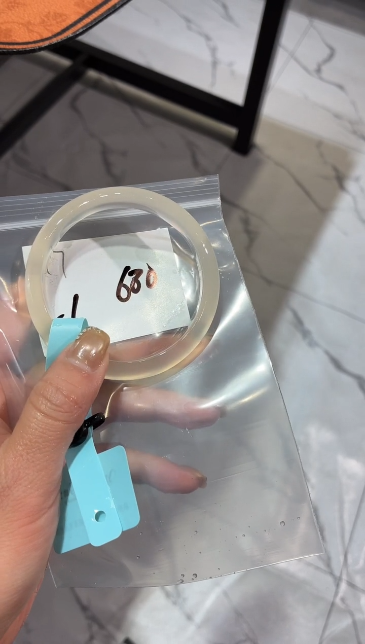 手镯玛瑙/玉髓未镶嵌掉***星S17