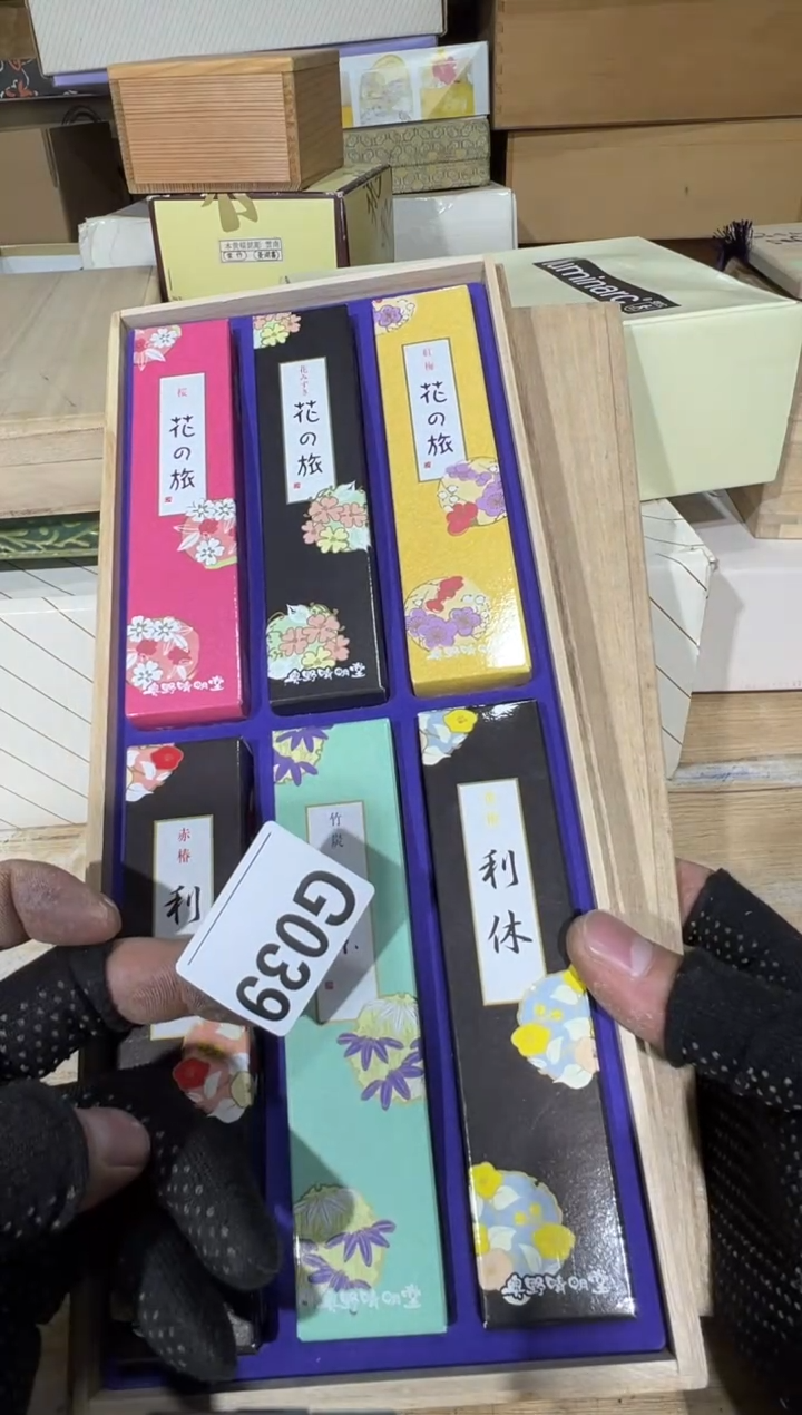 播定闪专用链接直o***n播定闪专用链接直