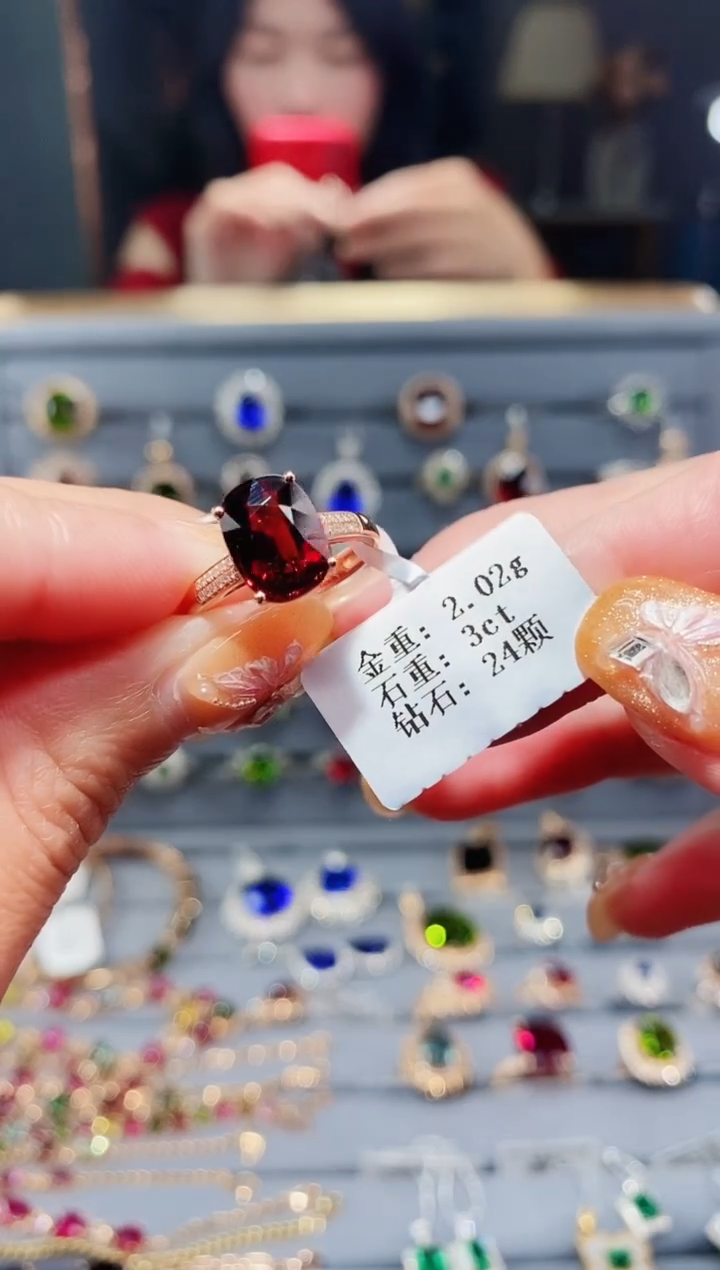 【闪购商品】碧玺戒指18K金镶嵌3ct..