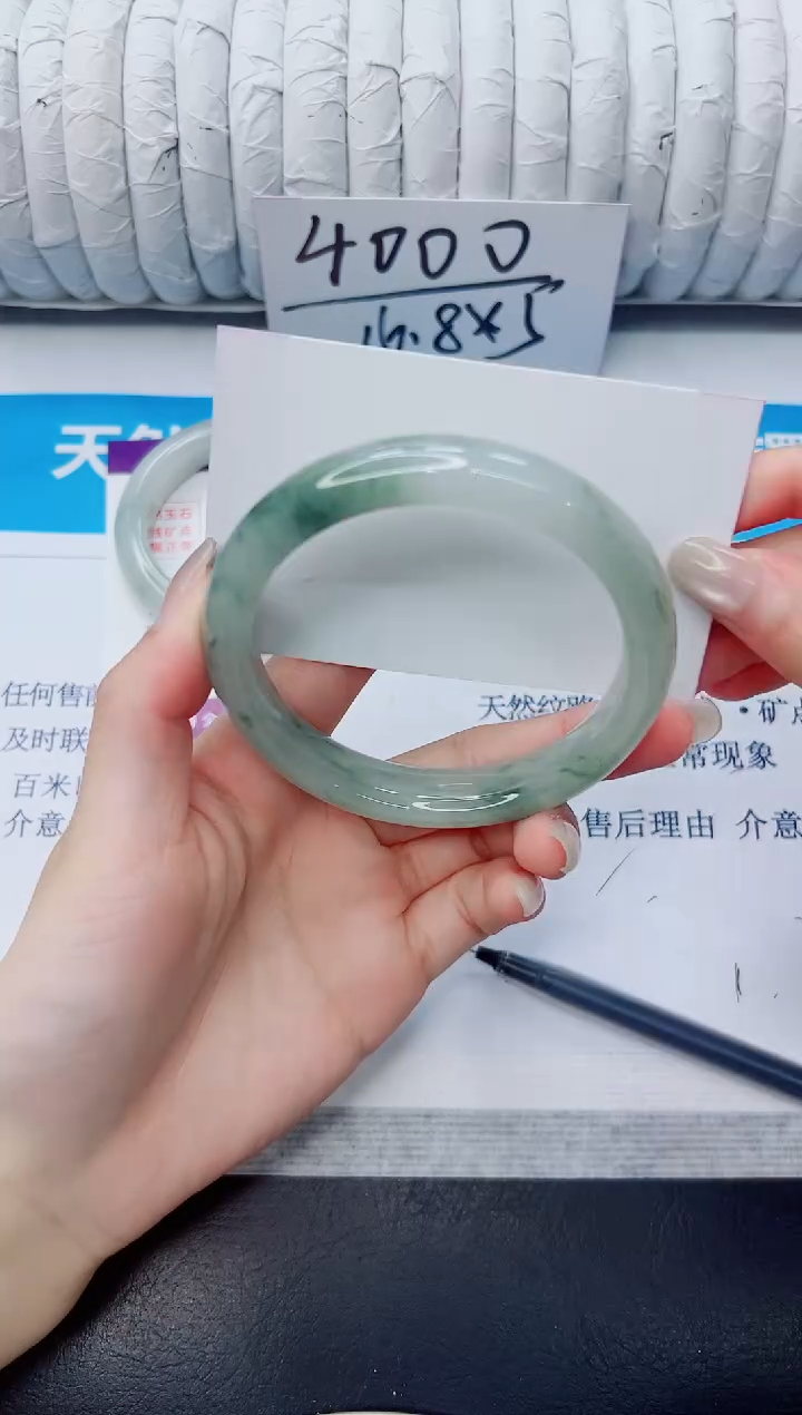 石英质玉手镯未镶嵌307/60