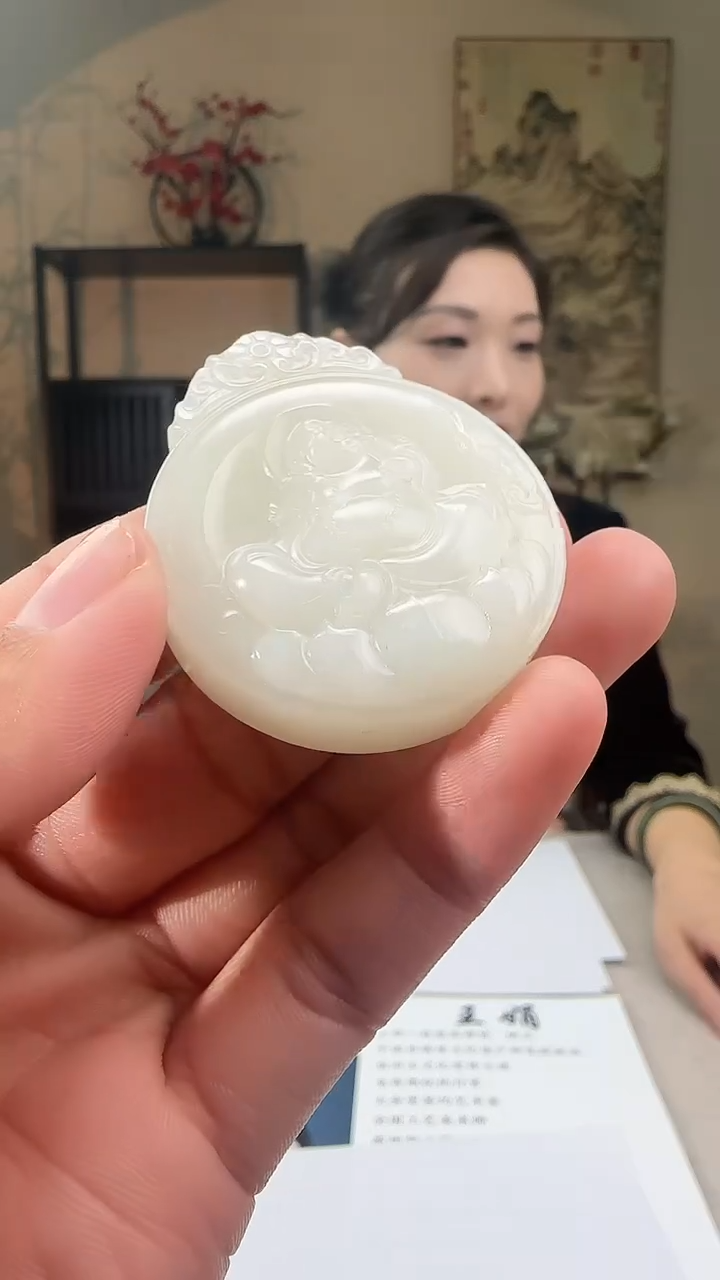 【闪购商品】定制和田玉多样性发货拍一发一