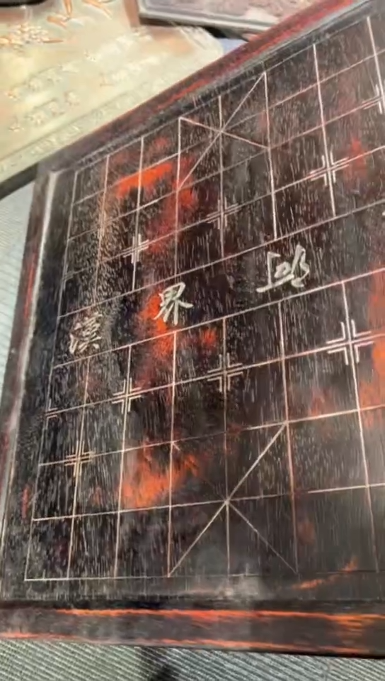 【闪购商品】木W040雕刻板链接以直播间为准