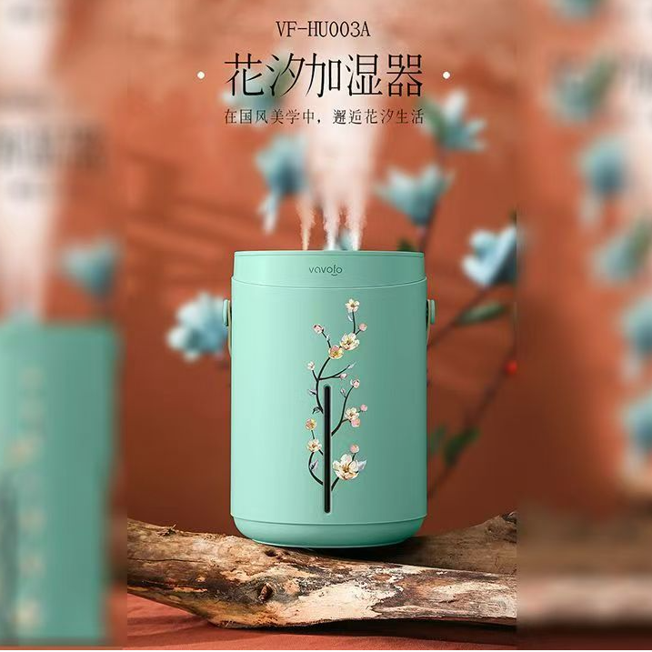 风花汐三孔车载家用房间桌面加湿器纳米大喷量usb小静音