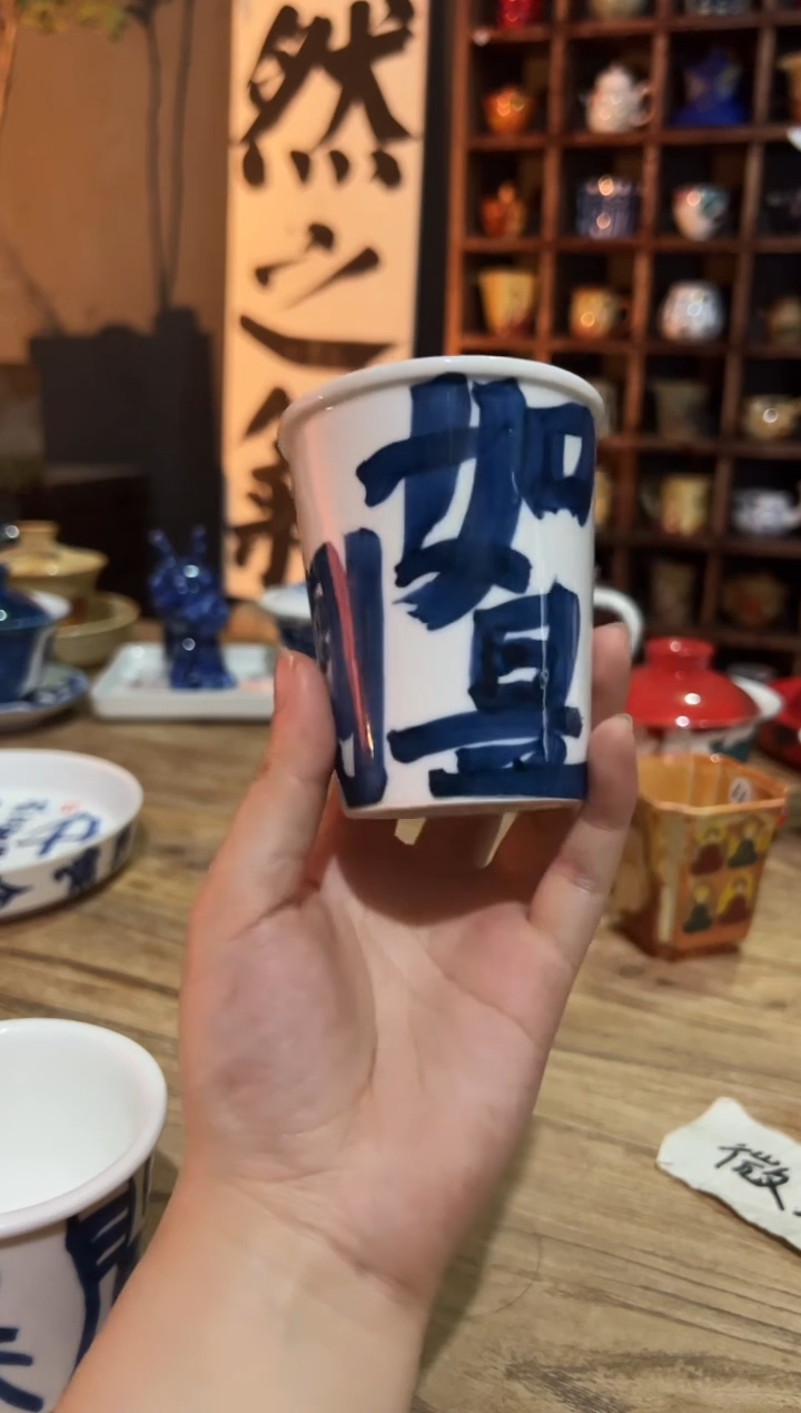 观云听雨原创手绘茶具