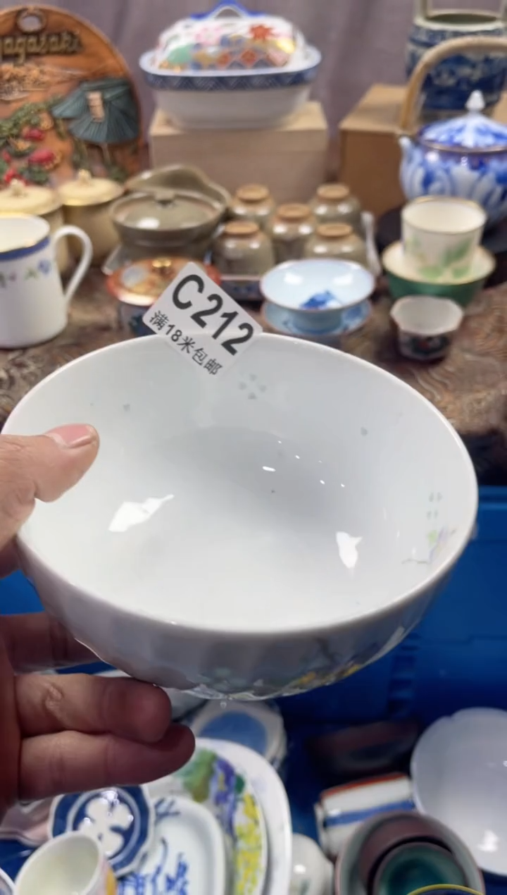 【闪购商品】瓷片CCCCCCCCCC212