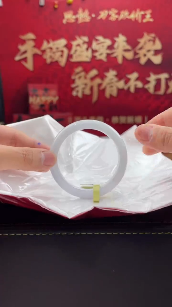 【闪购商品】翡翠手镯未镶嵌21翡翠手镯