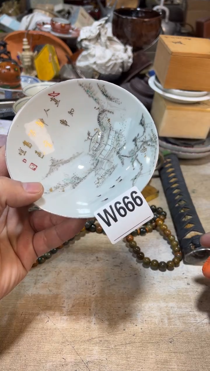 直播定闪专用链接以***1直播定闪专用链接