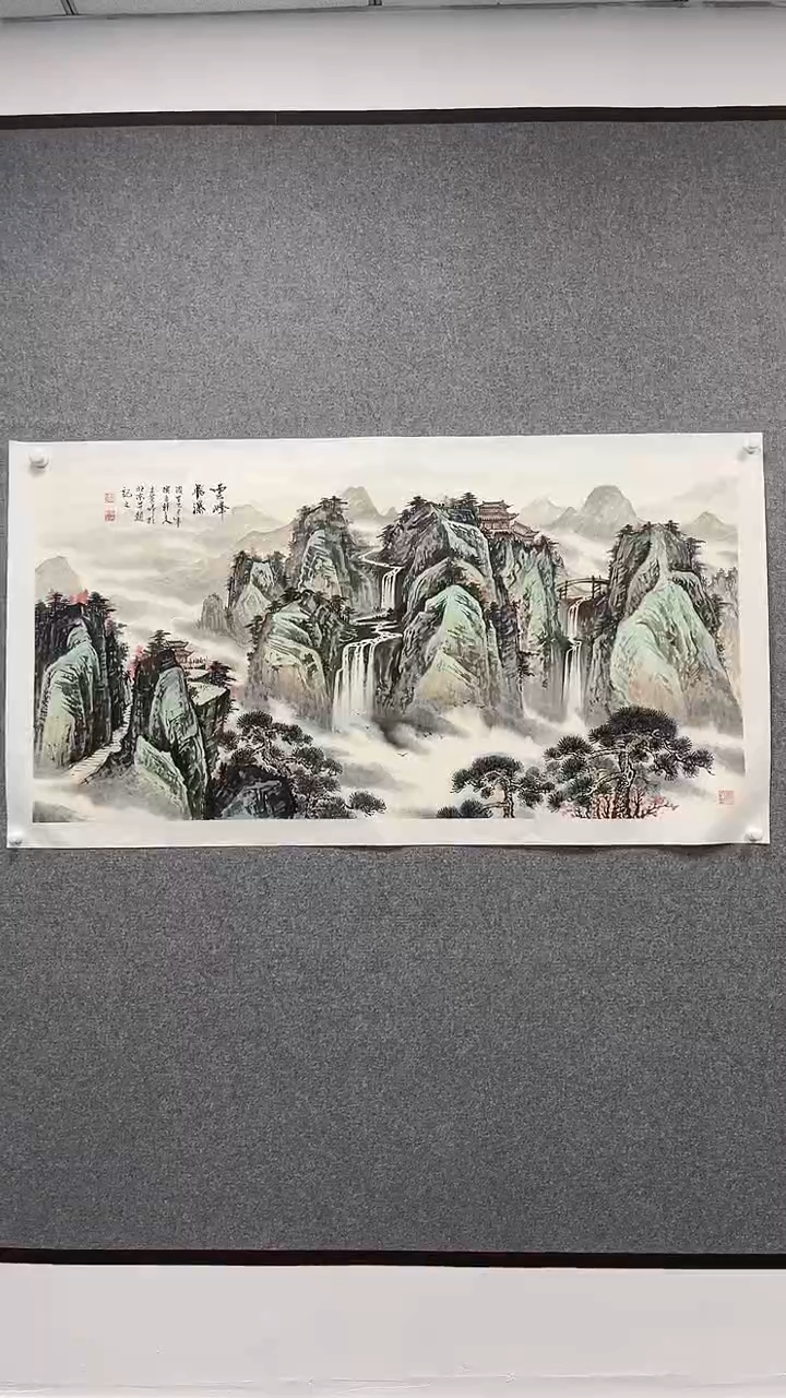 国画王老师写意山水《雪峰飞瀑》8平尺