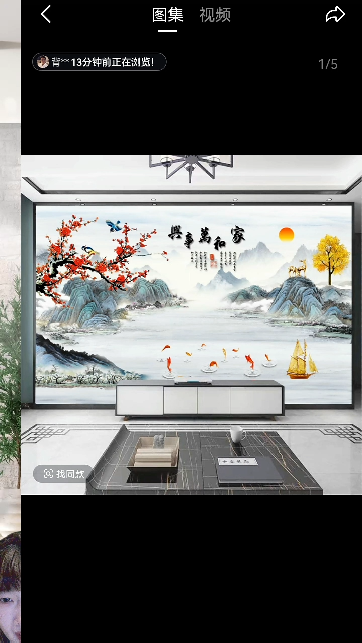 葡*定向 葡萄 320元