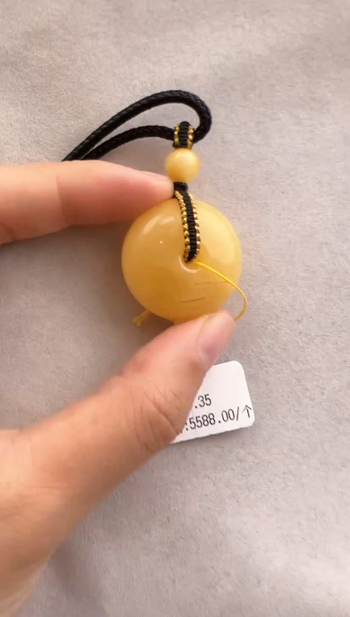 【闪购商品】未镶嵌琥珀裸石10315154-吊坠