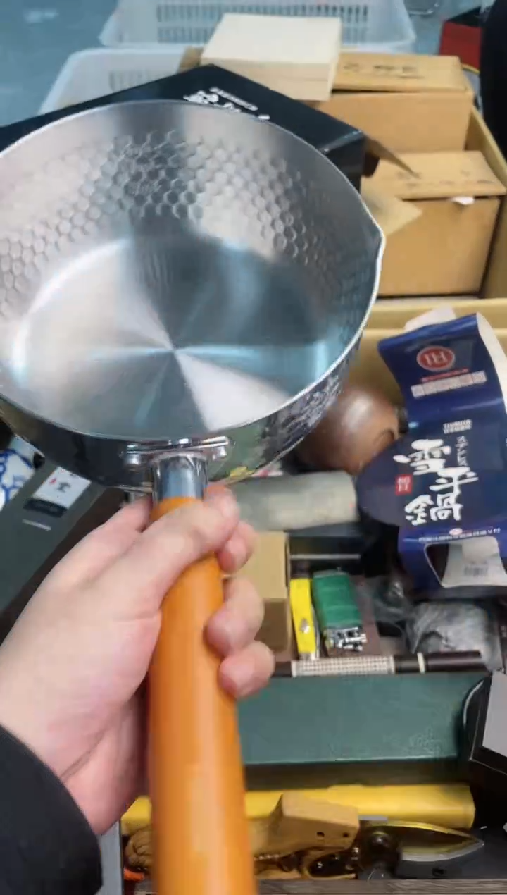 【闪购商品】瓷片xpg8888888888888