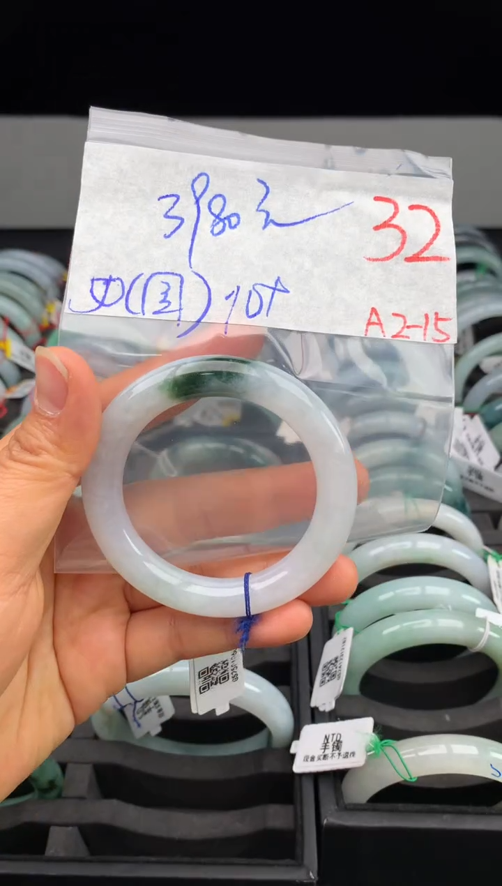 【闪购商品】定制翡翠未镶嵌毛货需精细抛光+多样性发货拍一发一