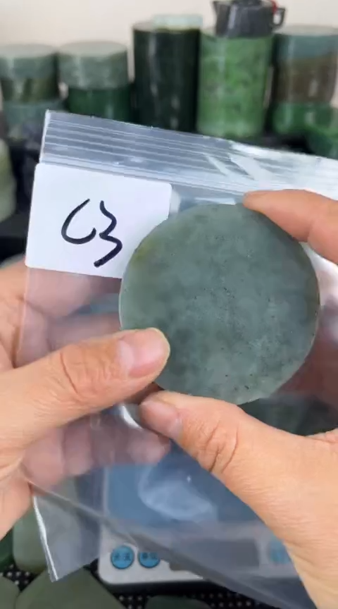 【闪购商品】和田玉珠宝半成品未镶嵌镯心