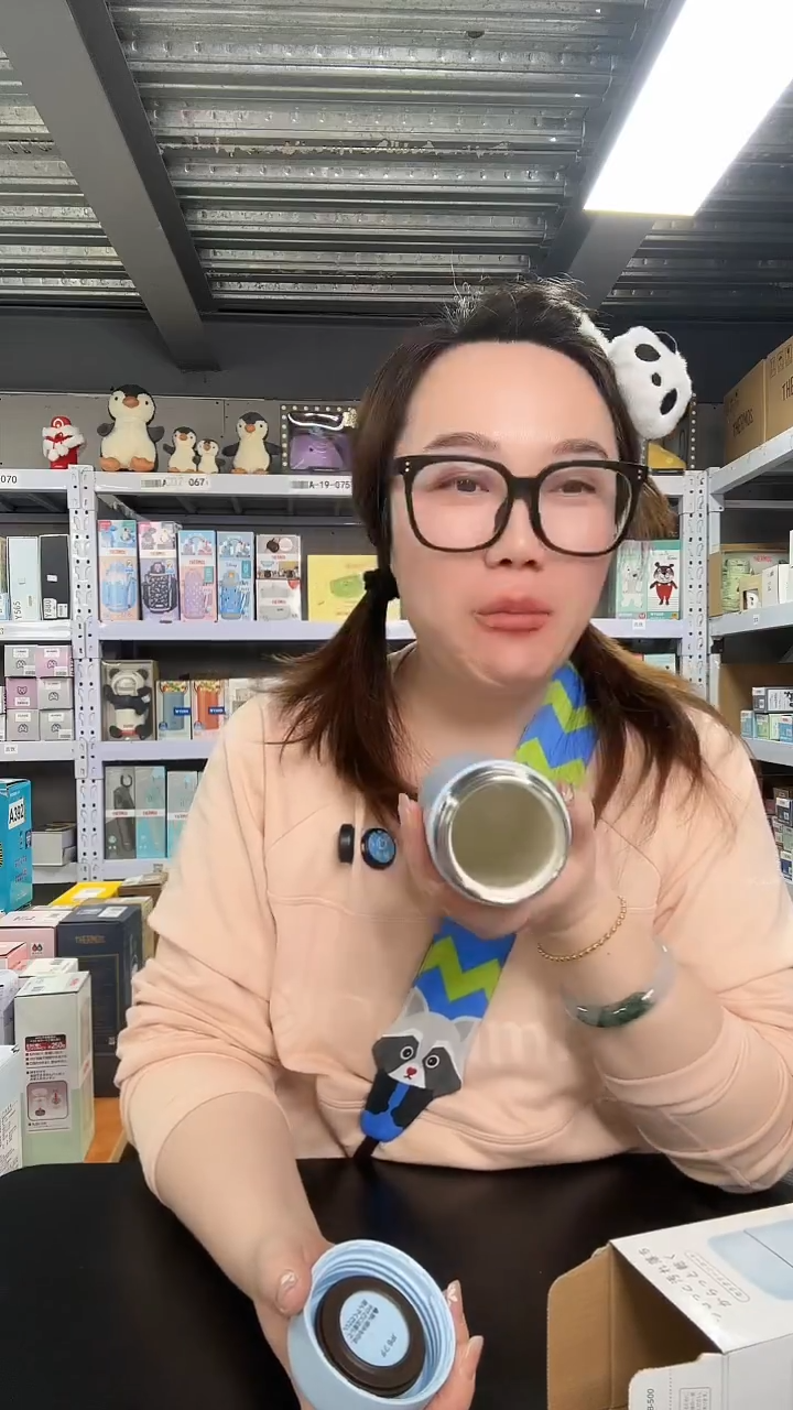 不锈钢N781 蓝色 500ml