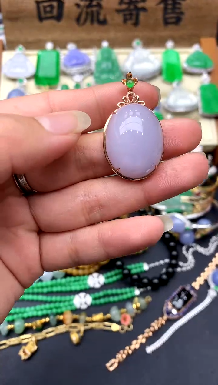 【闪购商品】翡翠颈饰18K金镶嵌217-中国好珍宝