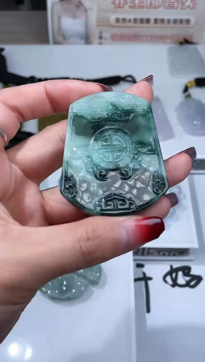 【闪购商品】定制翡翠未镶嵌不退不换CMH1件-A