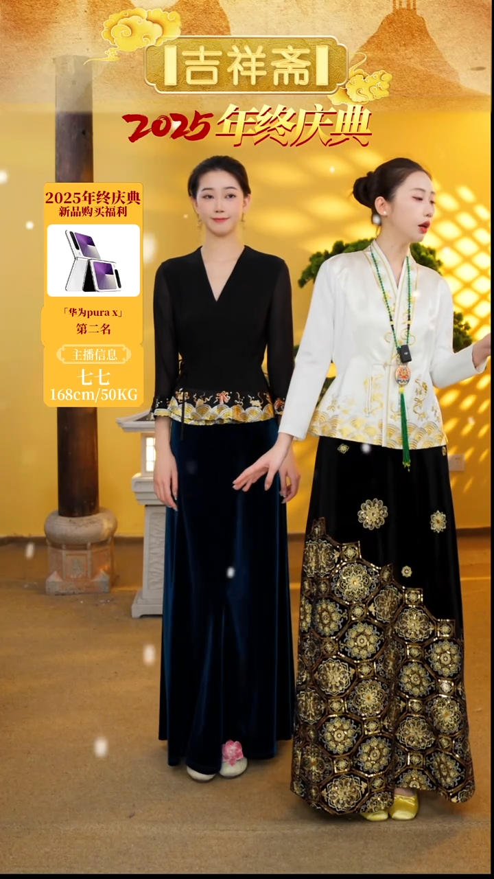 半身裙青黛裙子蓝色