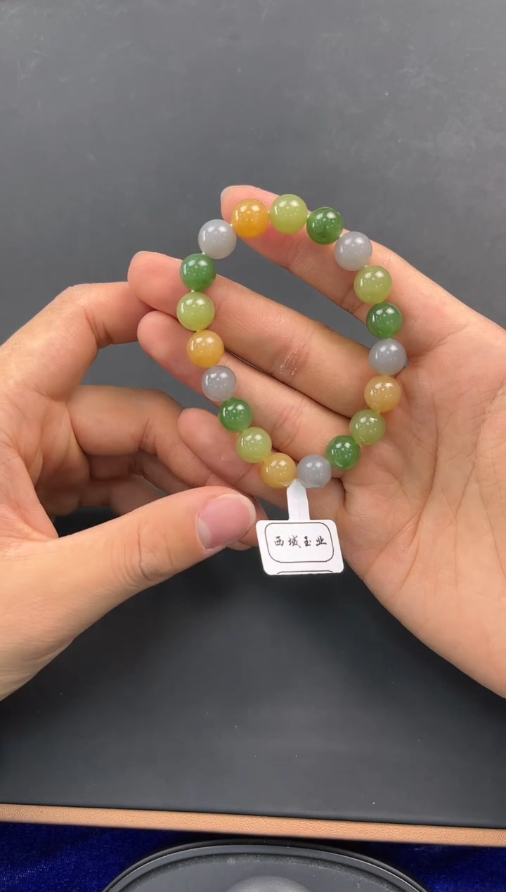 未镶嵌手串和田玉多宝手串卡10微色差