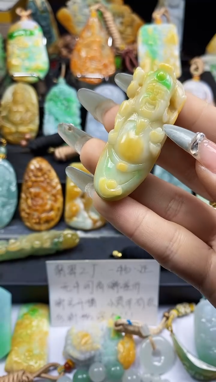 【闪购商品】定制翡翠未镶嵌翡翠A货