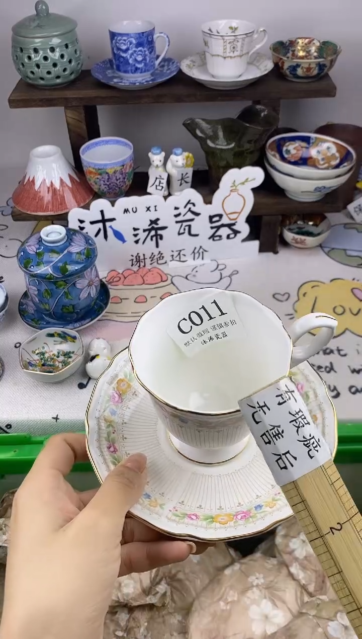 瓷片我***哥C      011