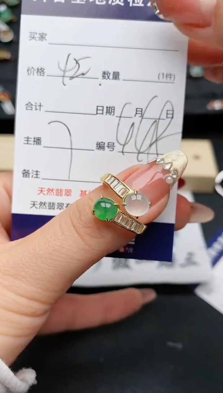 【闪购商品】翡翠戒指银S925镶嵌............