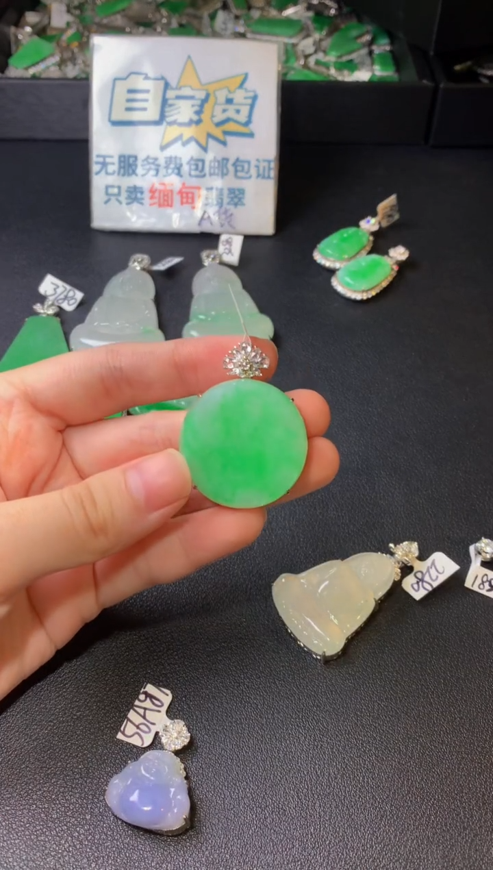 颈饰银S925镶嵌翡翠翡翠