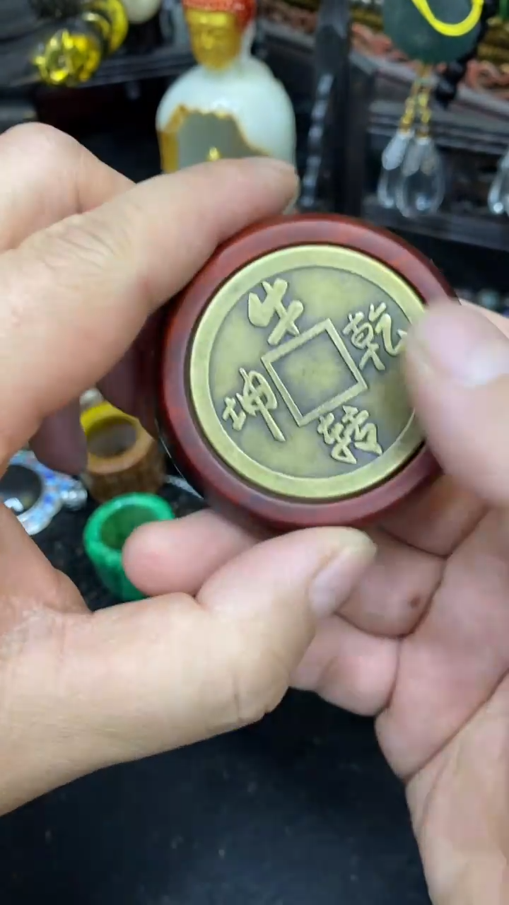 【闪购商品】其他                 