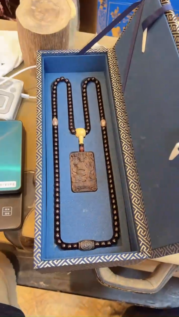 【闪购商品】沉香木吊坠沉香木制吊坠