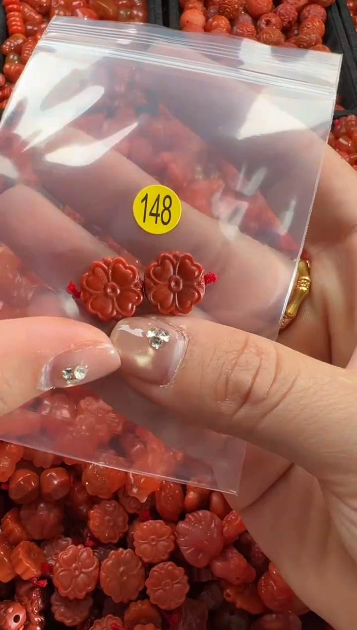 【闪购商品】南红玛瑙颈饰未镶嵌1