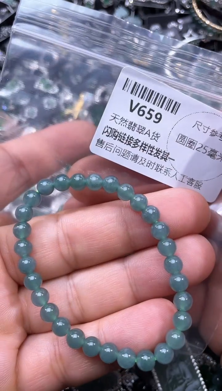 【闪购商品】翡翠颈饰未镶嵌V659手串