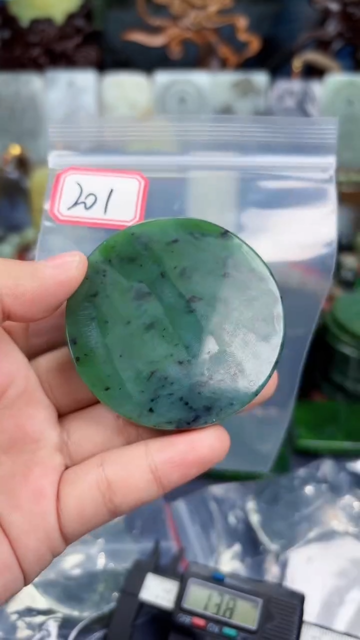 颈饰未镶嵌和田玉和田玉