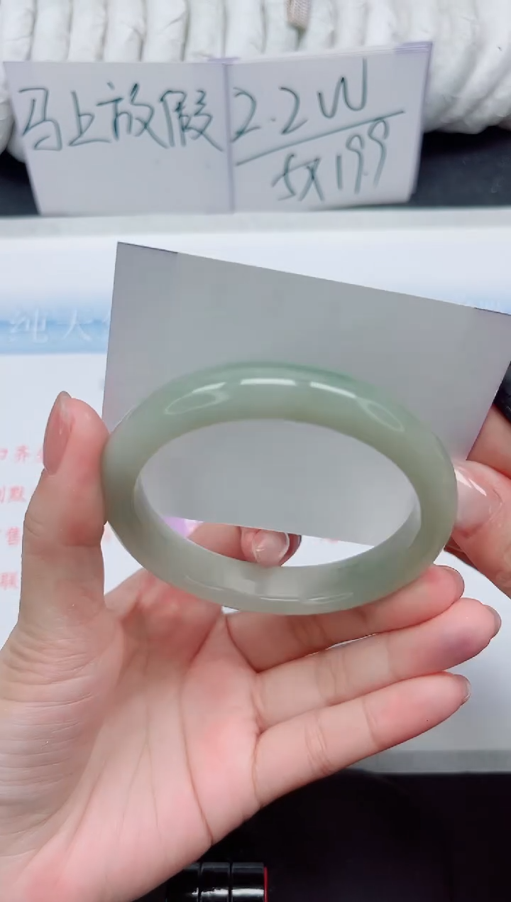 【闪购商品】石英质玉手镯未镶嵌415#59