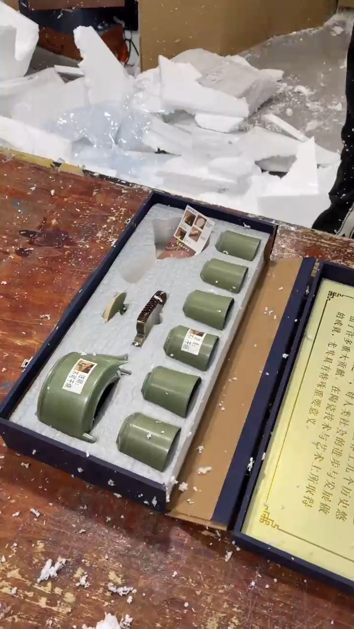 【闪购商品】其他响念茶具严选链接@@LS