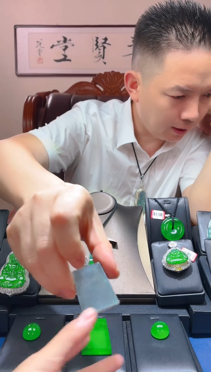 翡翠挂件未镶嵌天然A货翡翠未镶嵌C012