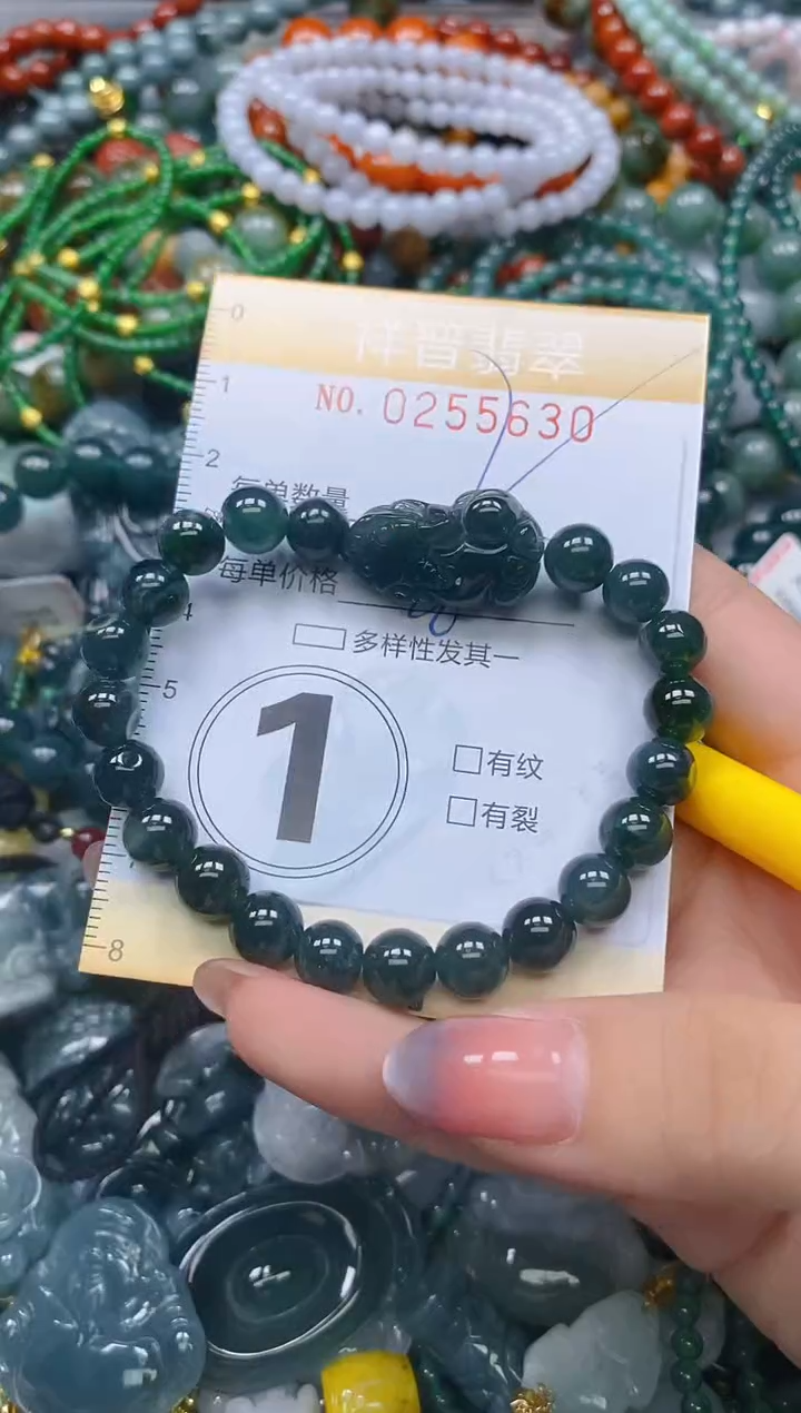 颈饰未镶嵌翡翠闪购0255630