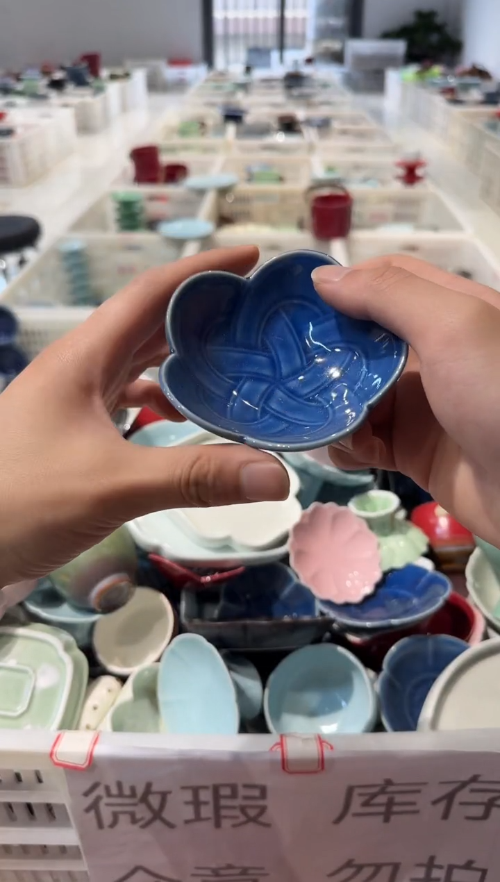 瓷片微瑕商品，介意勿拍②