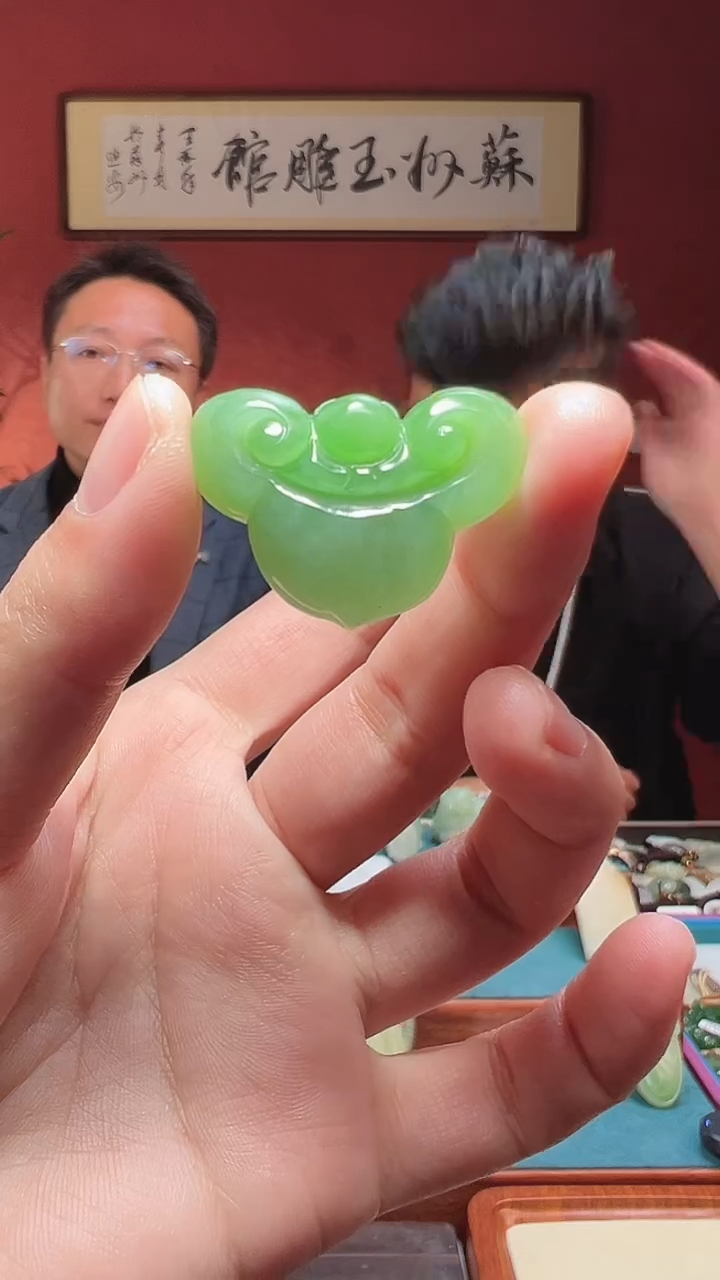 吊坠(不含链)未镶嵌和田玉58