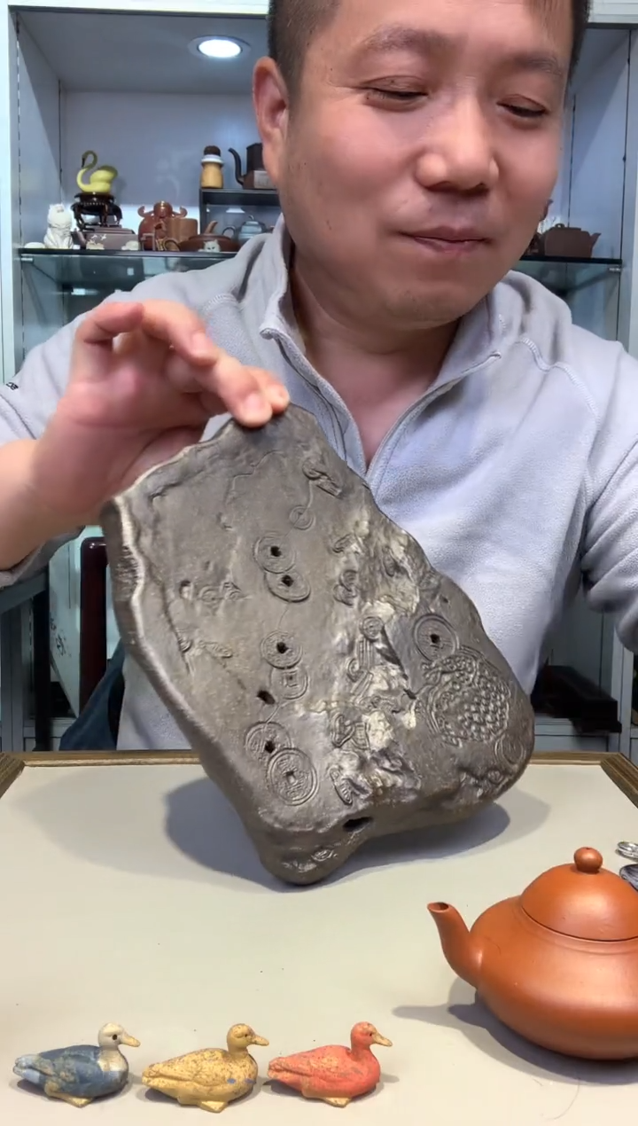 宜陶紫砂宜陶紫砂782